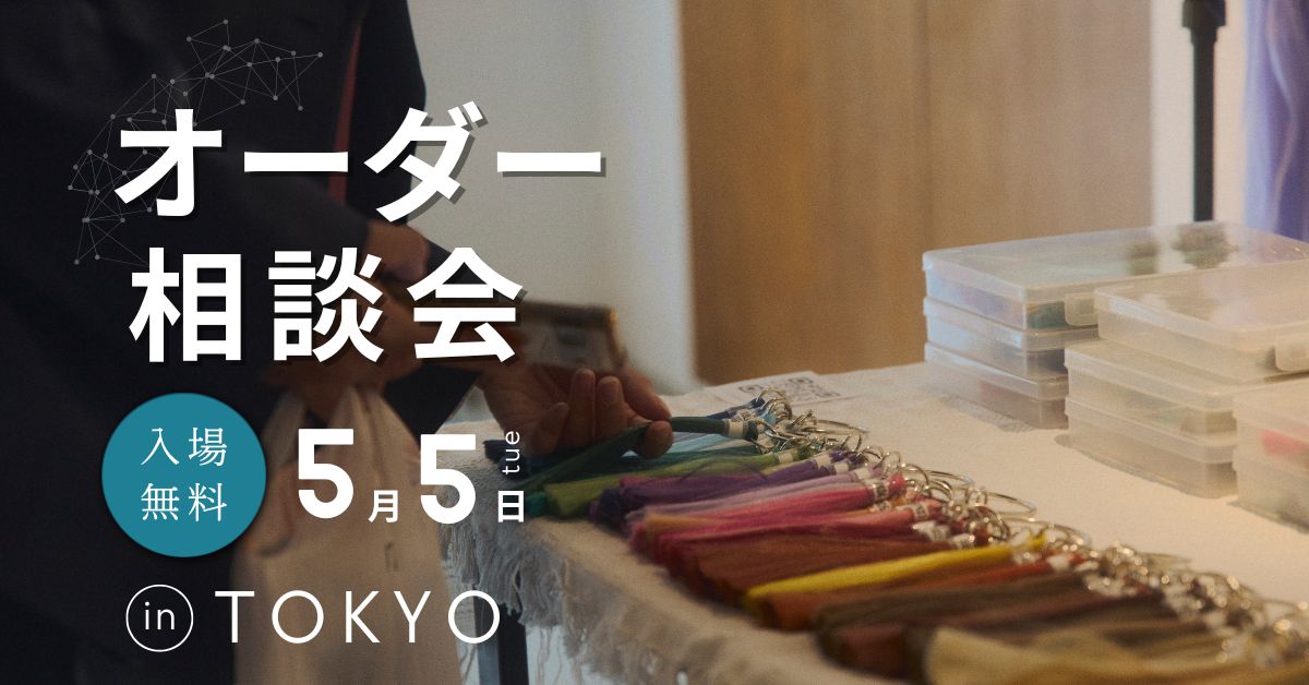 コスプレウィッグ・オーダーウィッグの通販専門店【 WIGCUT】